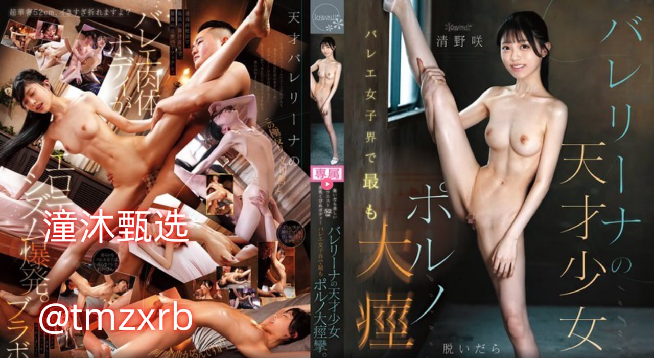玩偶姐姐是在哪个平台メイリン モデルコレクション メ国产av怎么看