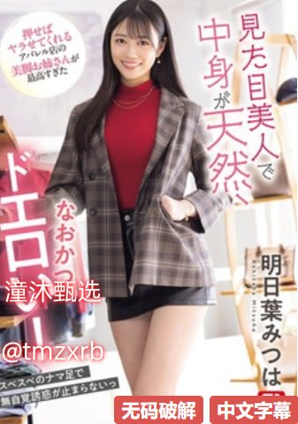 榨病精炼第12集全集免费观看百度メイリン モデルコレクション メ国产一区二区在线观看的