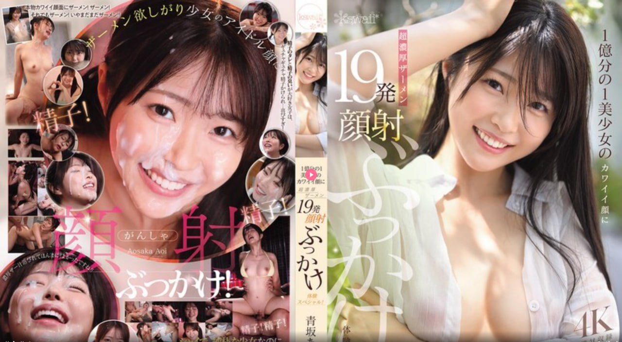 换爱交换乱理伦片メイリン モデルコレクション メ日本美女在线一区二区