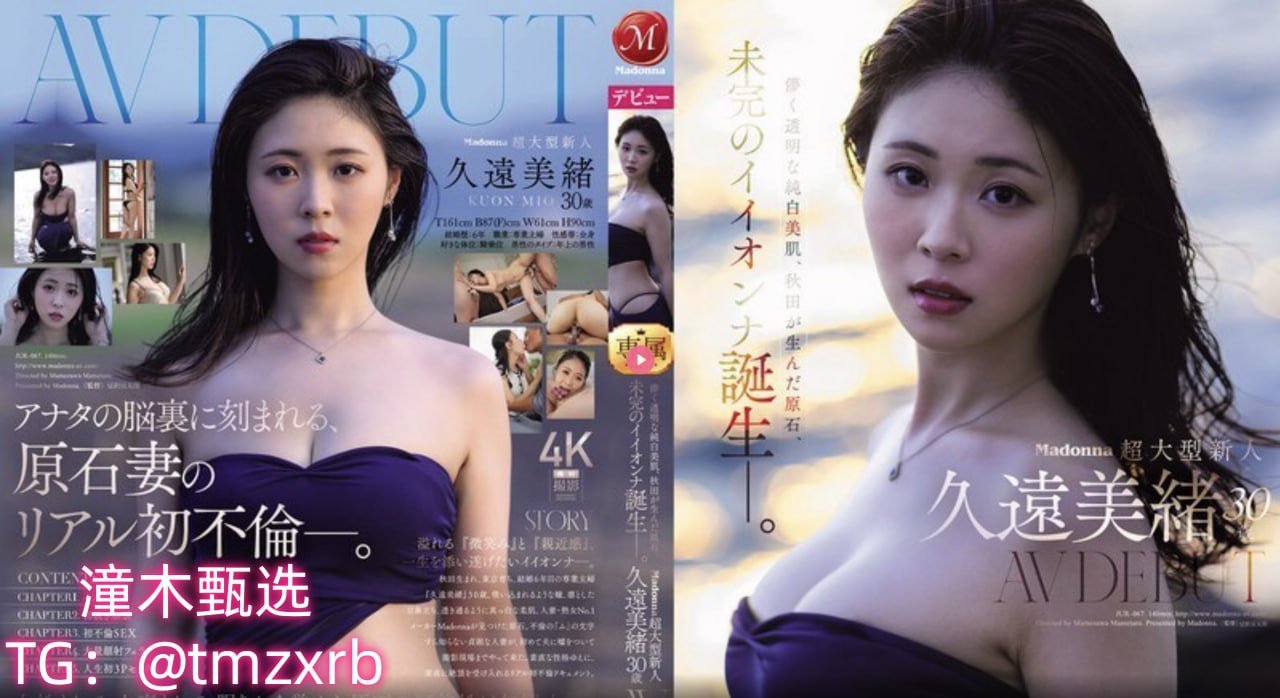 高压监狱电影免费完整版メイリン モデルコレクション メ成人精品久久一区